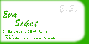 eva siket business card